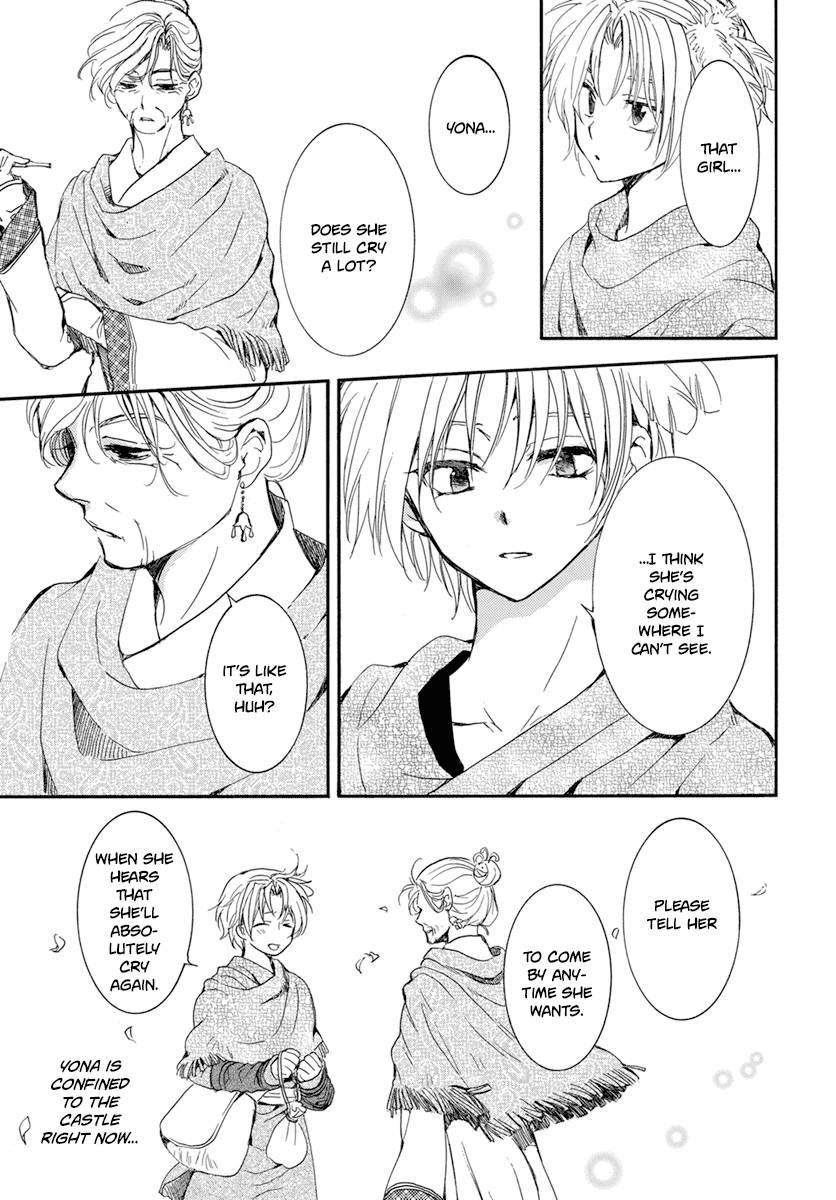 Yona of the Dawn Chapter 212 - Page 12