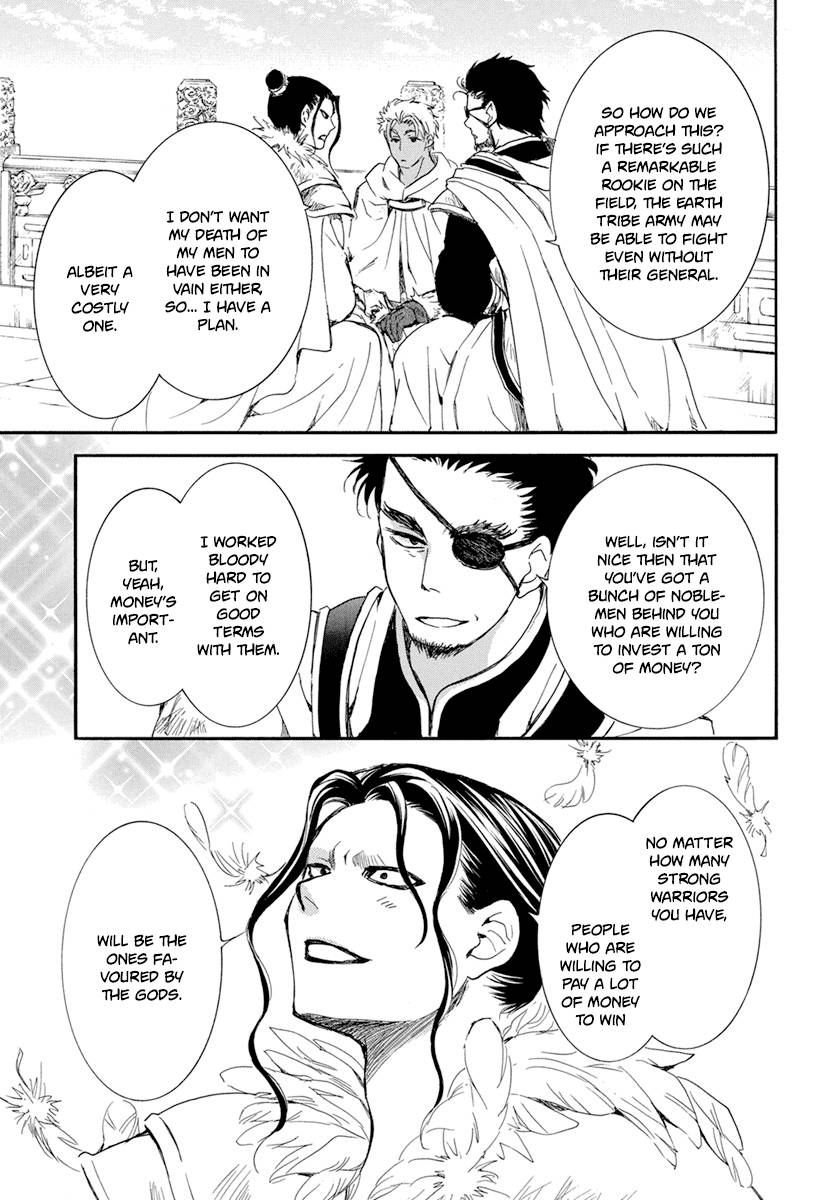 Yona of the Dawn Chapter 212 - Page 18