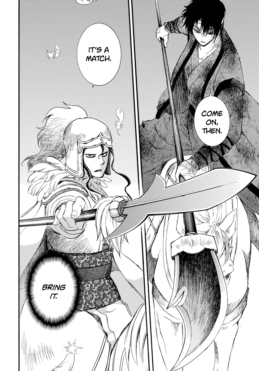 Yona of the Dawn Chapter 214 - Page 21