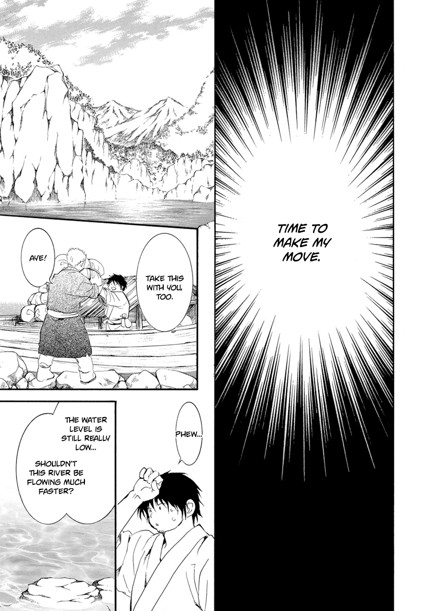 Yona of the Dawn Chapter 214 - Page 22