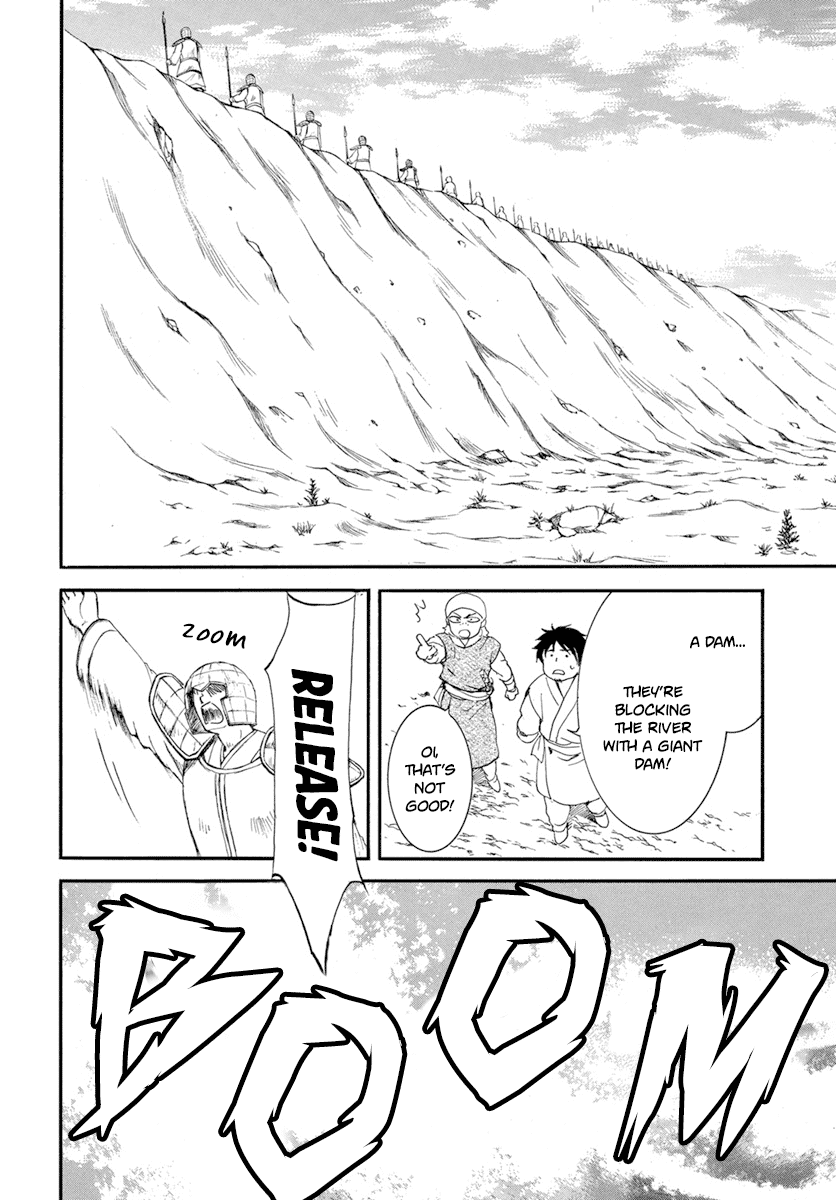 Yona of the Dawn Chapter 214 - Page 27