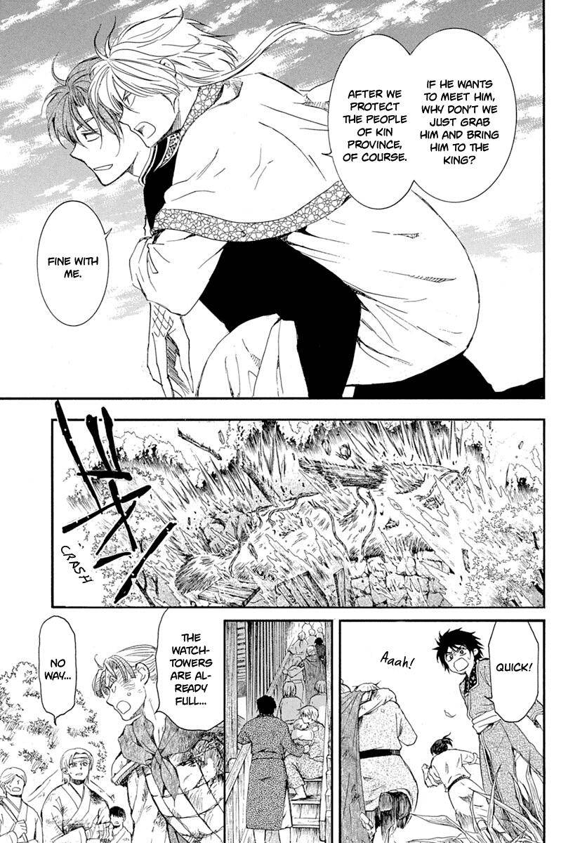 Yona of the Dawn Chapter 215 - Page 17