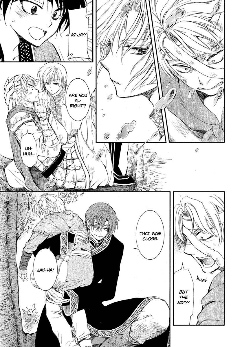 Yona of the Dawn Chapter 215 - Page 21