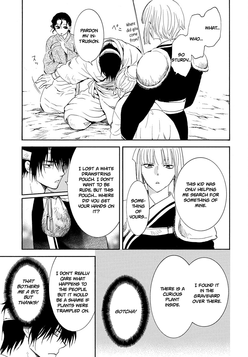 Yona of the Dawn Chapter 219 - Page 8