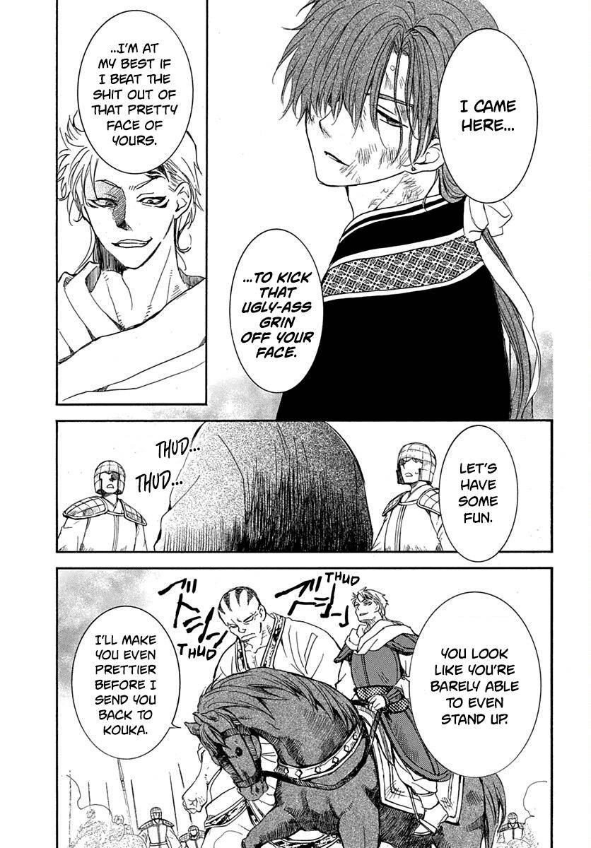 Yona of the Dawn Chapter 220 - Page 13