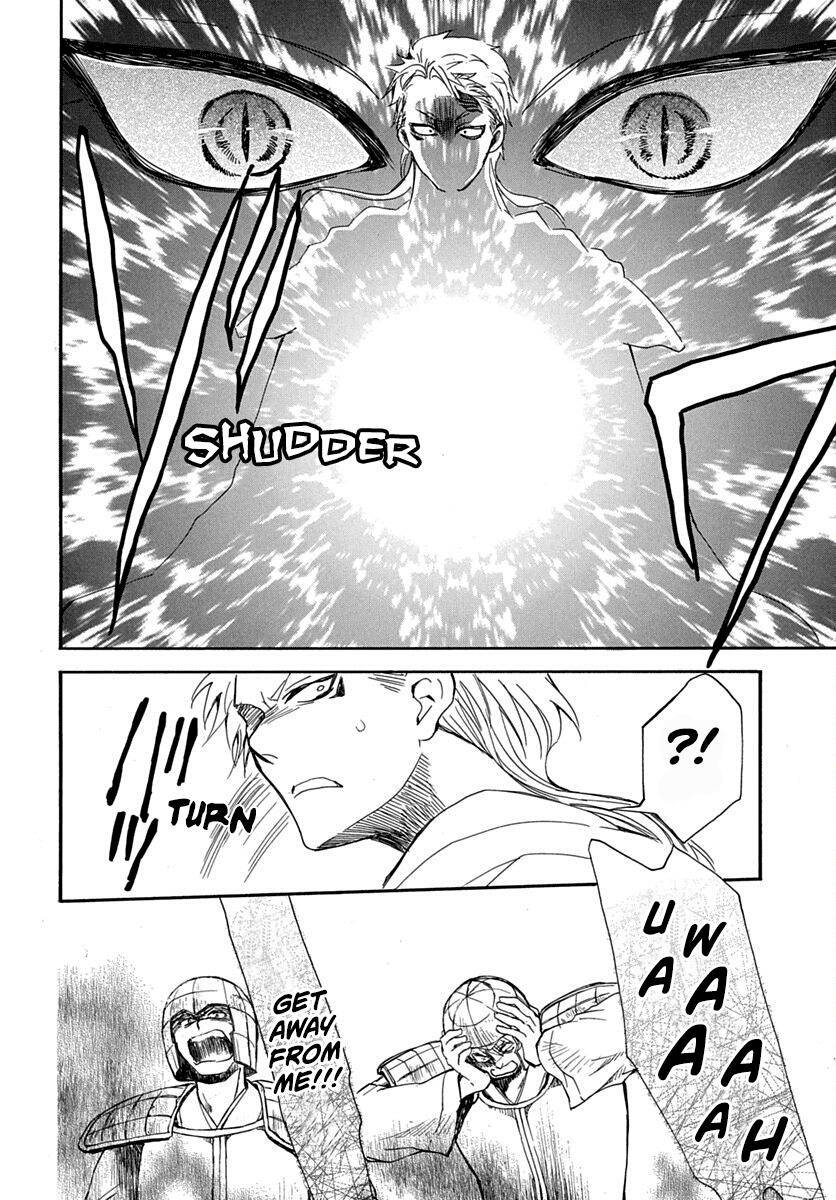 Yona of the Dawn Chapter 220 - Page 16