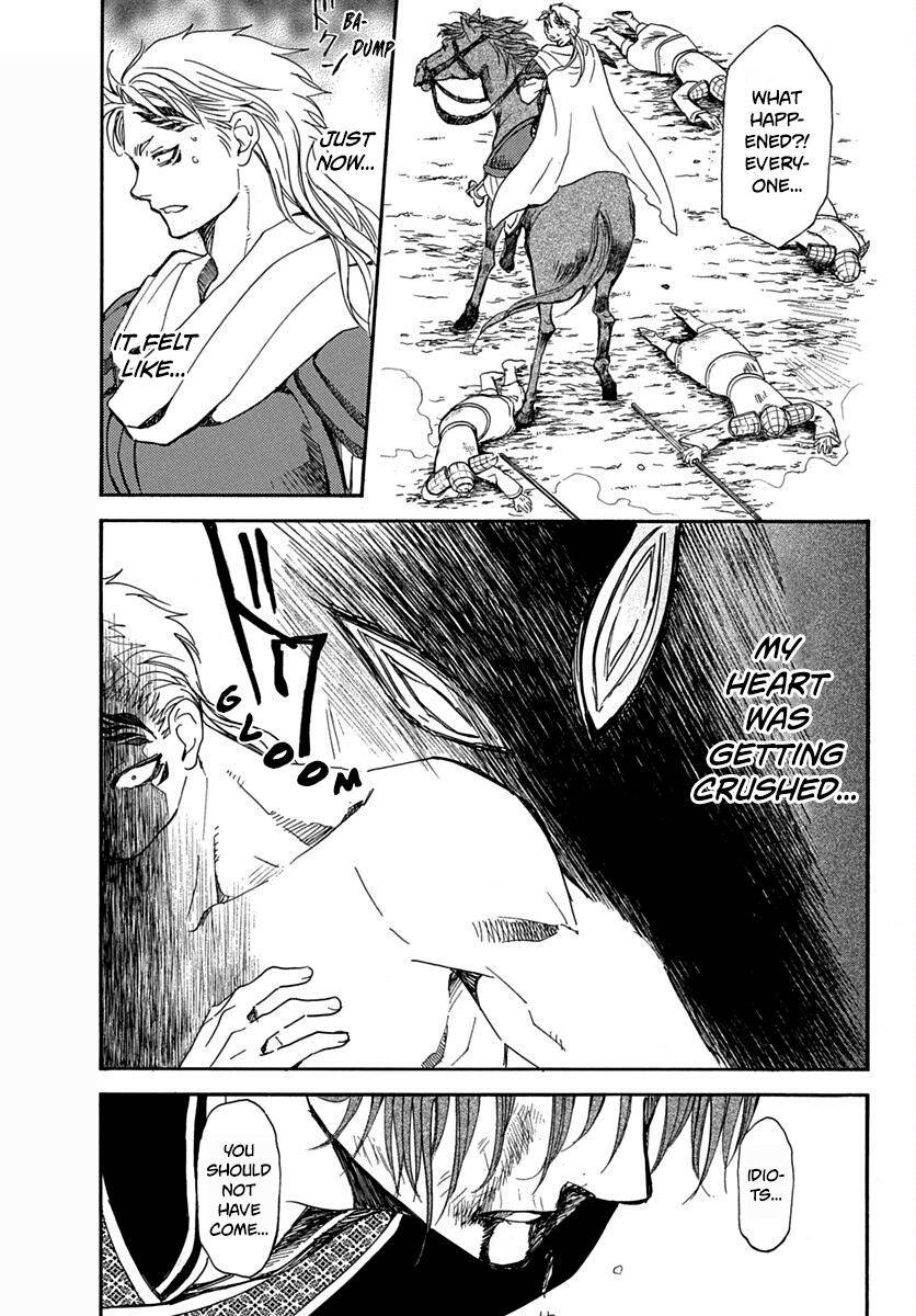 Yona of the Dawn Chapter 220 - Page 17