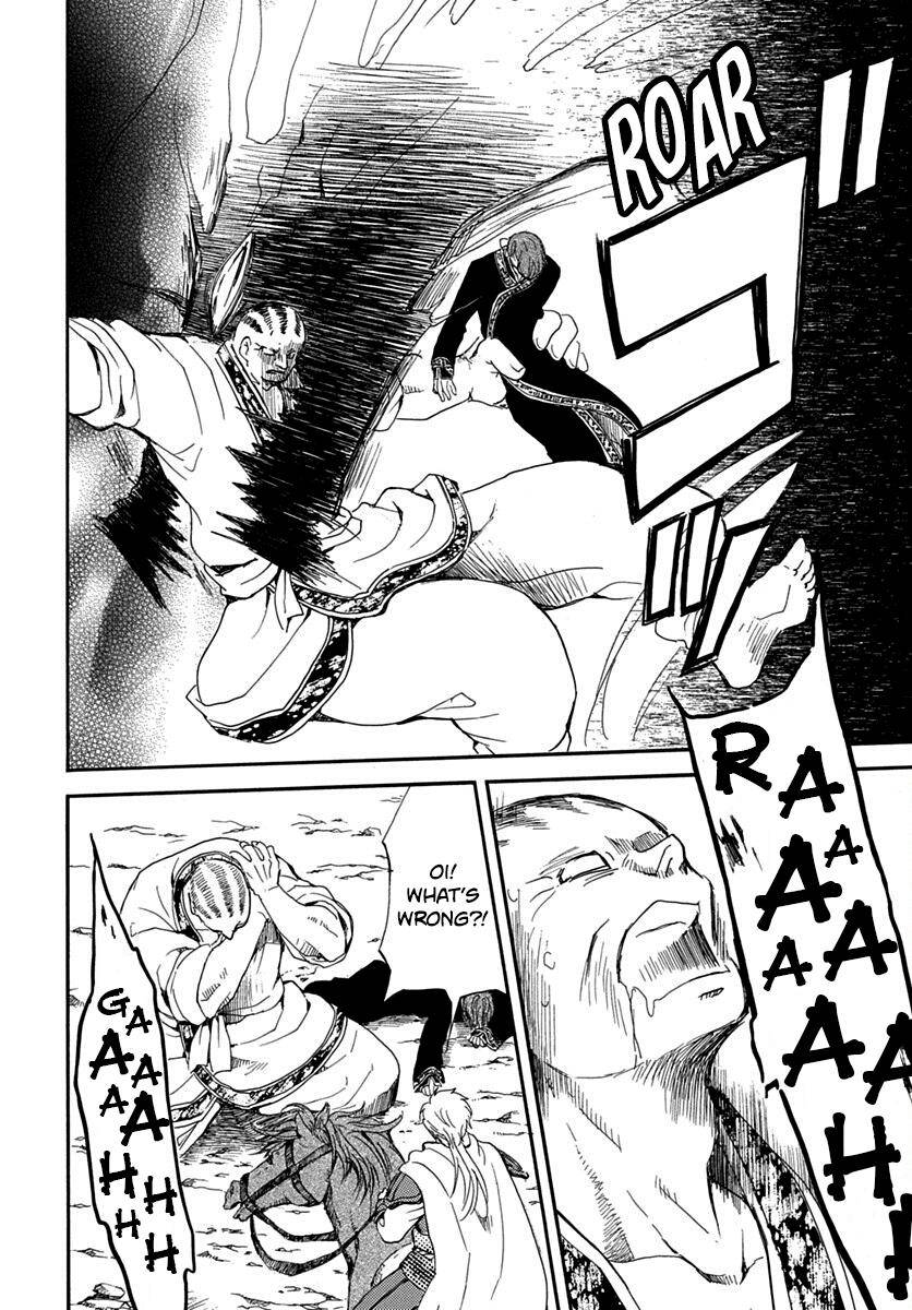 Yona of the Dawn Chapter 220 - Page 18