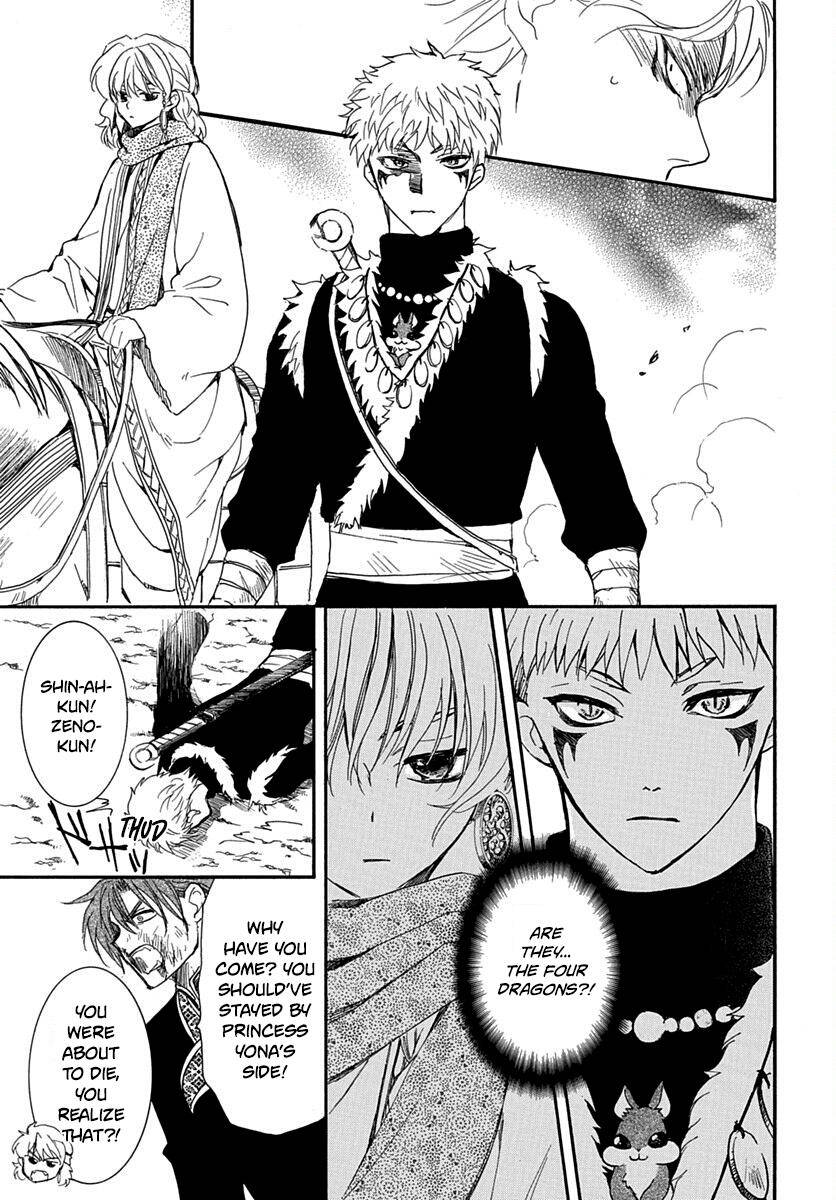 Yona of the Dawn Chapter 220 - Page 19