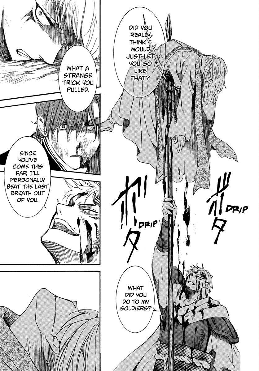 Yona of the Dawn Chapter 220 - Page 21