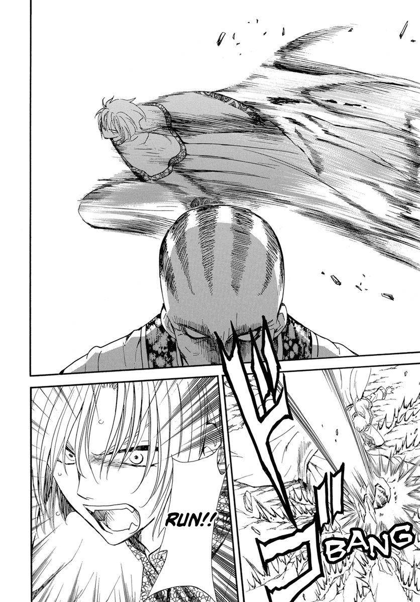 Yona of the Dawn Chapter 221 - Page 13