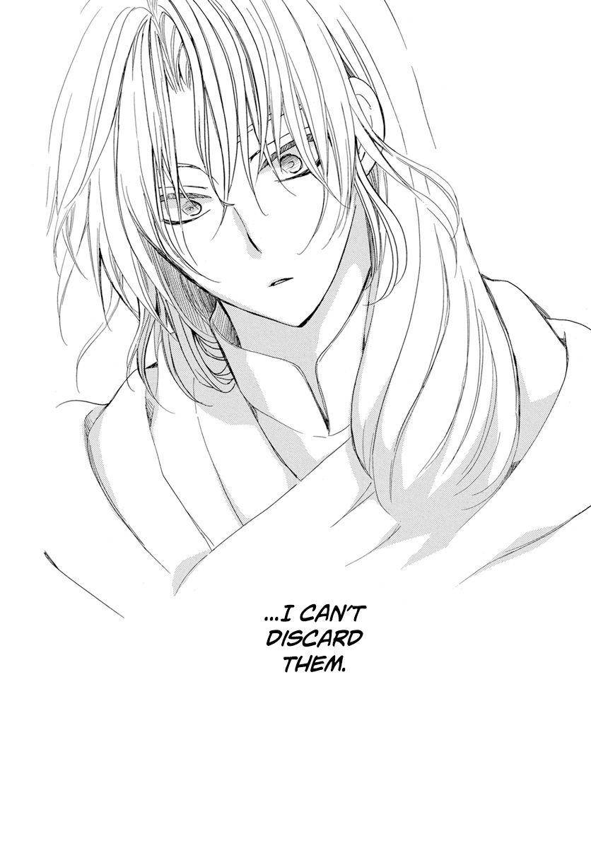 Yona of the Dawn Chapter 221 - Page 23