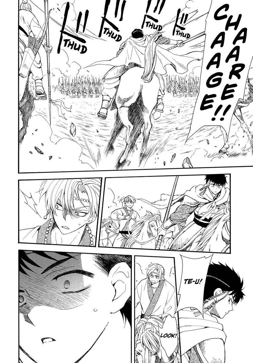 Yona of the Dawn Chapter 221 - Page 25