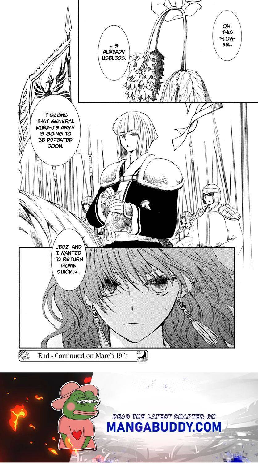 Yona of the Dawn Chapter 221 - Page 29
