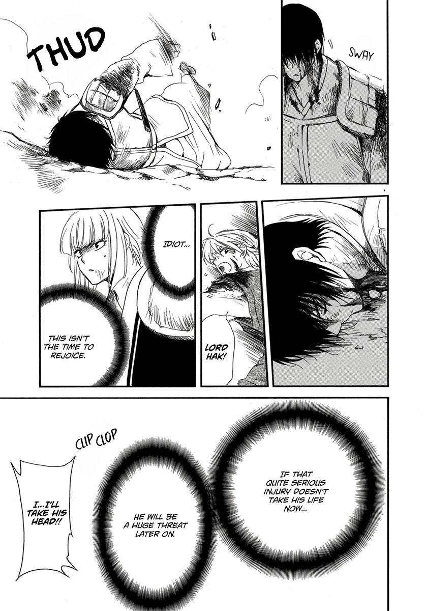 Yona of the Dawn Chapter 224 - Page 5