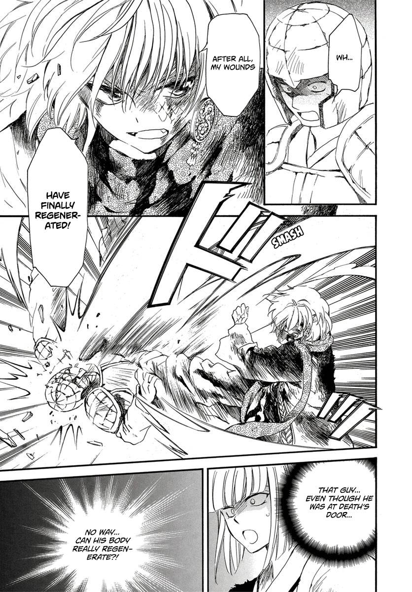 Yona of the Dawn Chapter 224 - Page 7