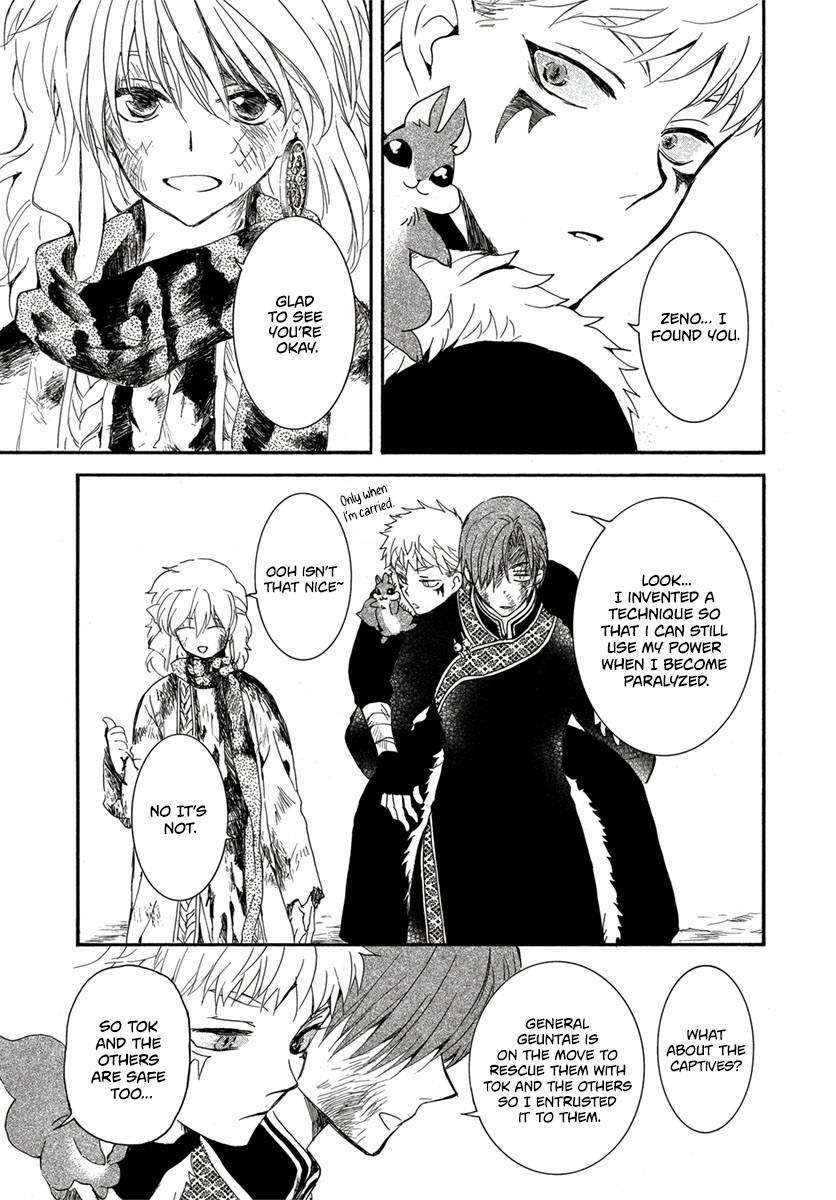 Yona of the Dawn Chapter 224 - Page 11