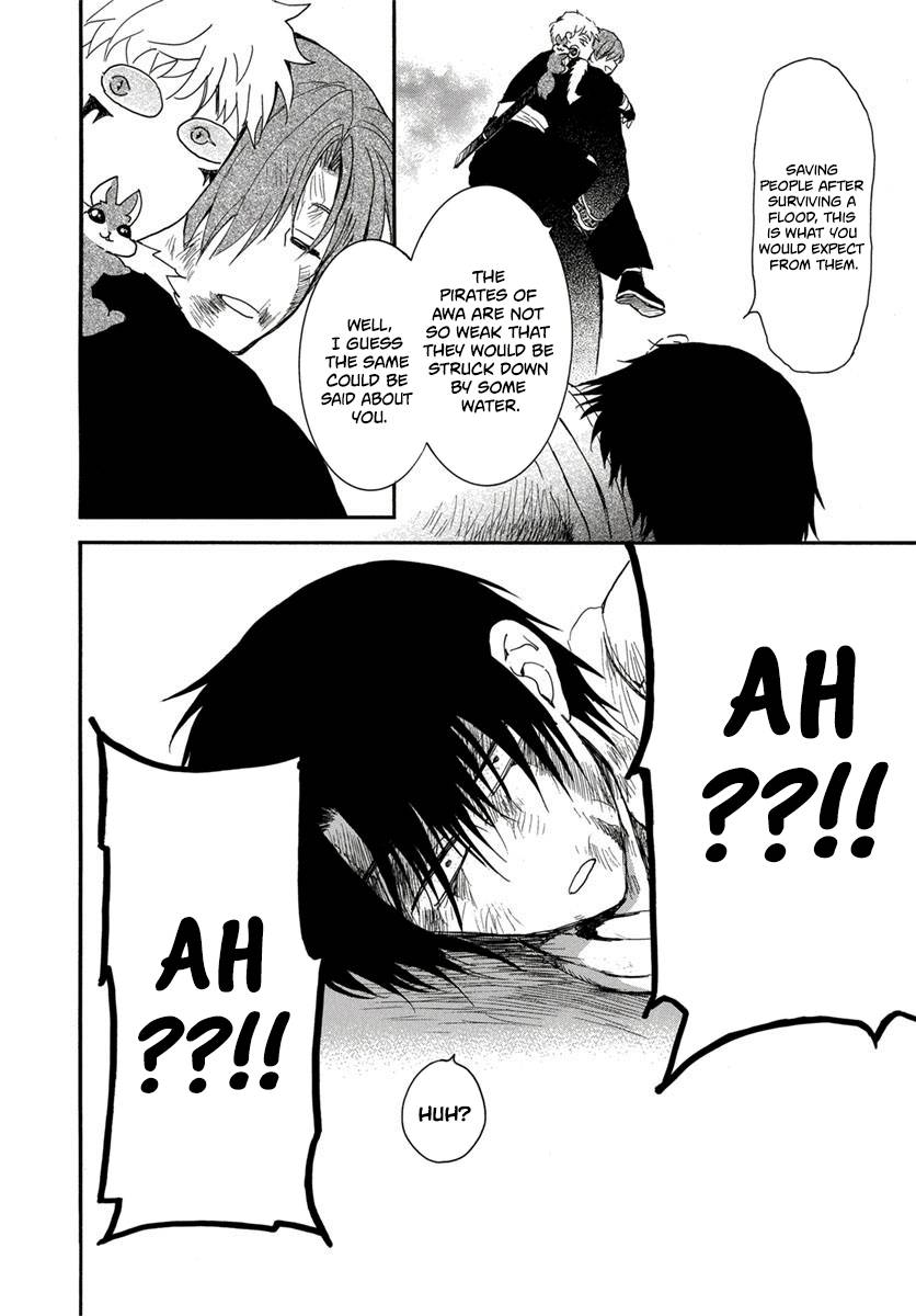 Yona of the Dawn Chapter 224 - Page 12