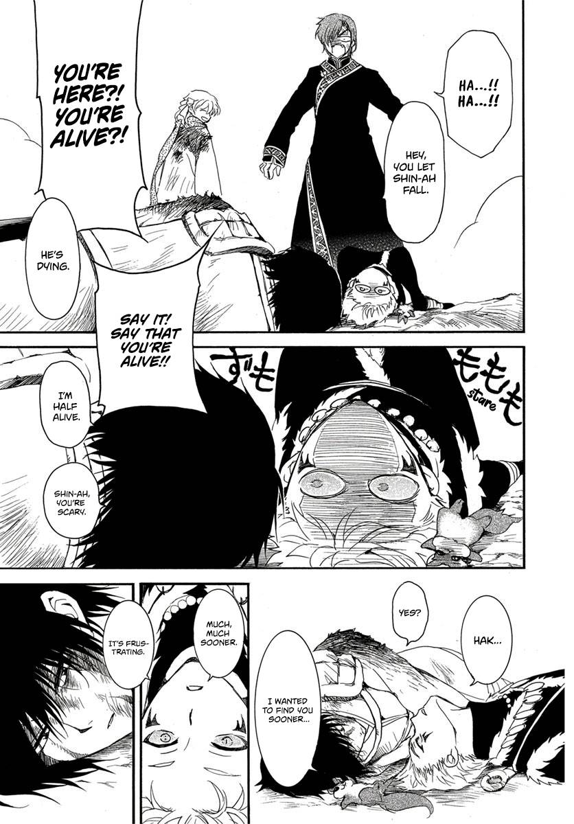 Yona of the Dawn Chapter 224 - Page 13