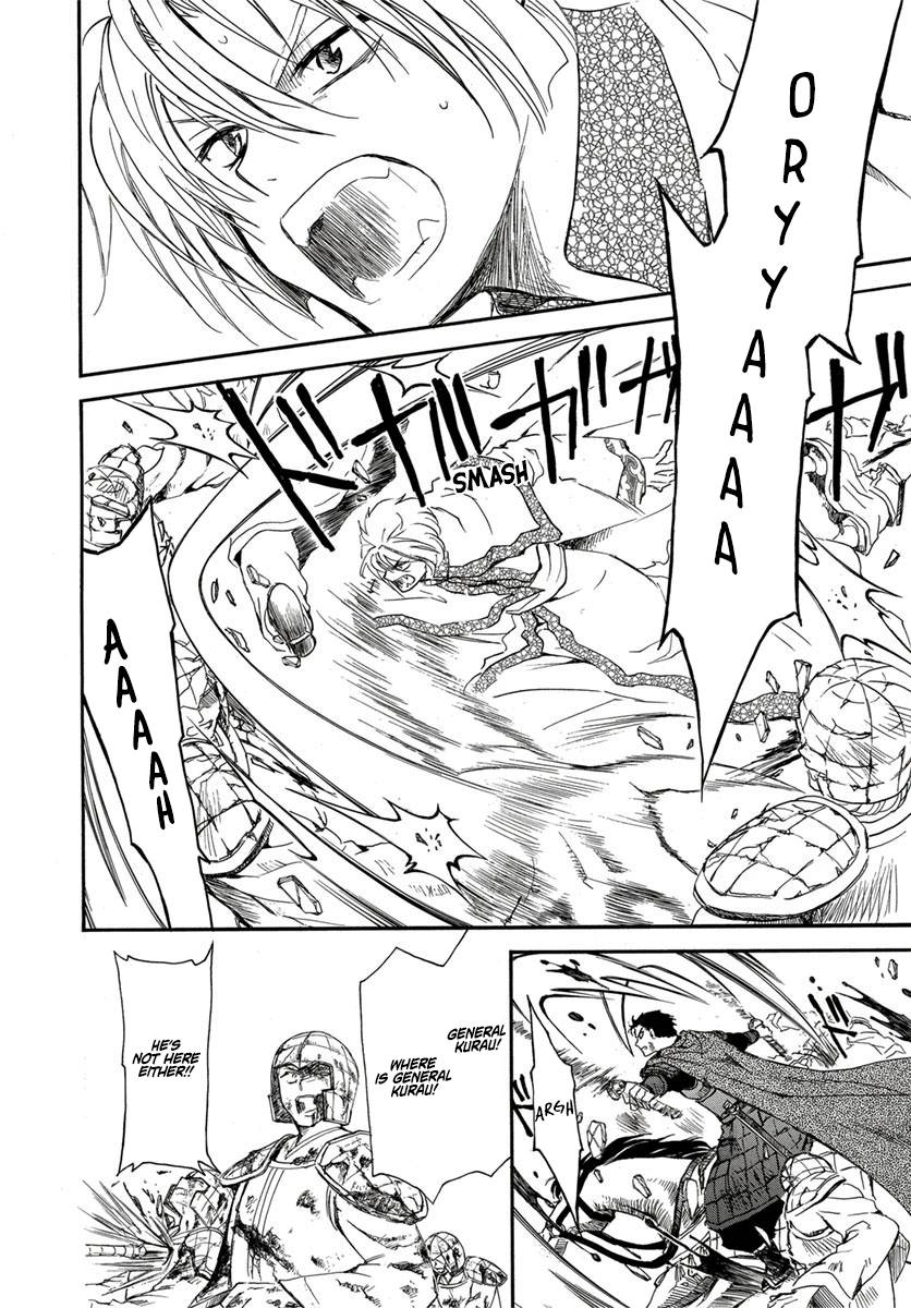 Yona of the Dawn Chapter 224 - Page 16