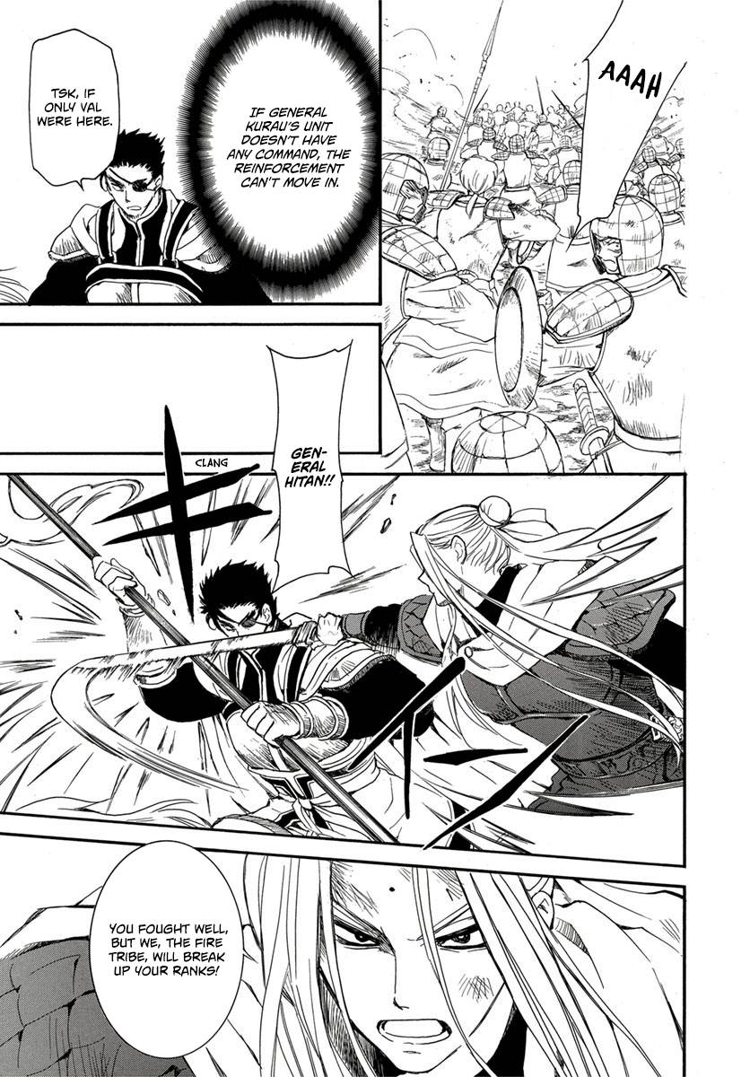 Yona of the Dawn Chapter 224 - Page 17