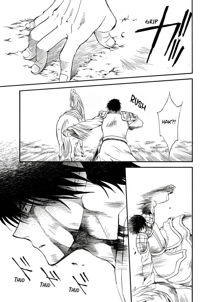 Yona of the Dawn Chapter 224 - Page 21