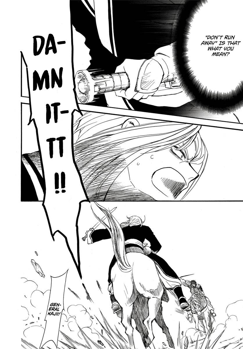 Yona of the Dawn Chapter 224 - Page 24