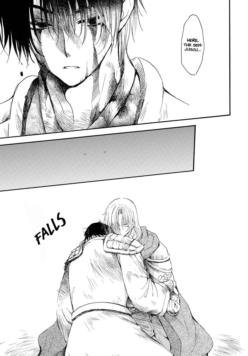 Yona of the Dawn Chapter 224 - Page 31