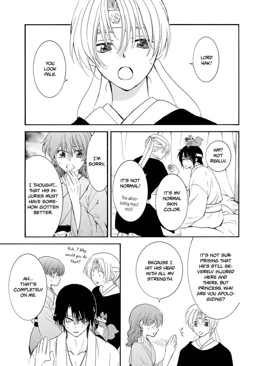 Yona of the Dawn Chapter 226 - Page 6