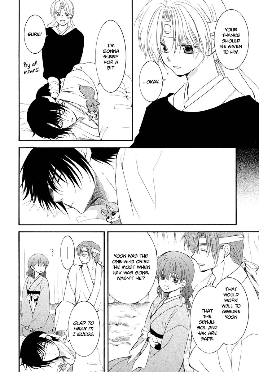 Yona of the Dawn Chapter 226 - Page 9