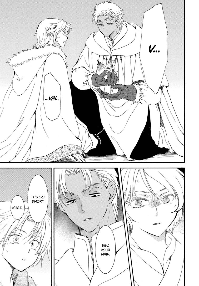 Yona of the Dawn Chapter 226 - Page 26