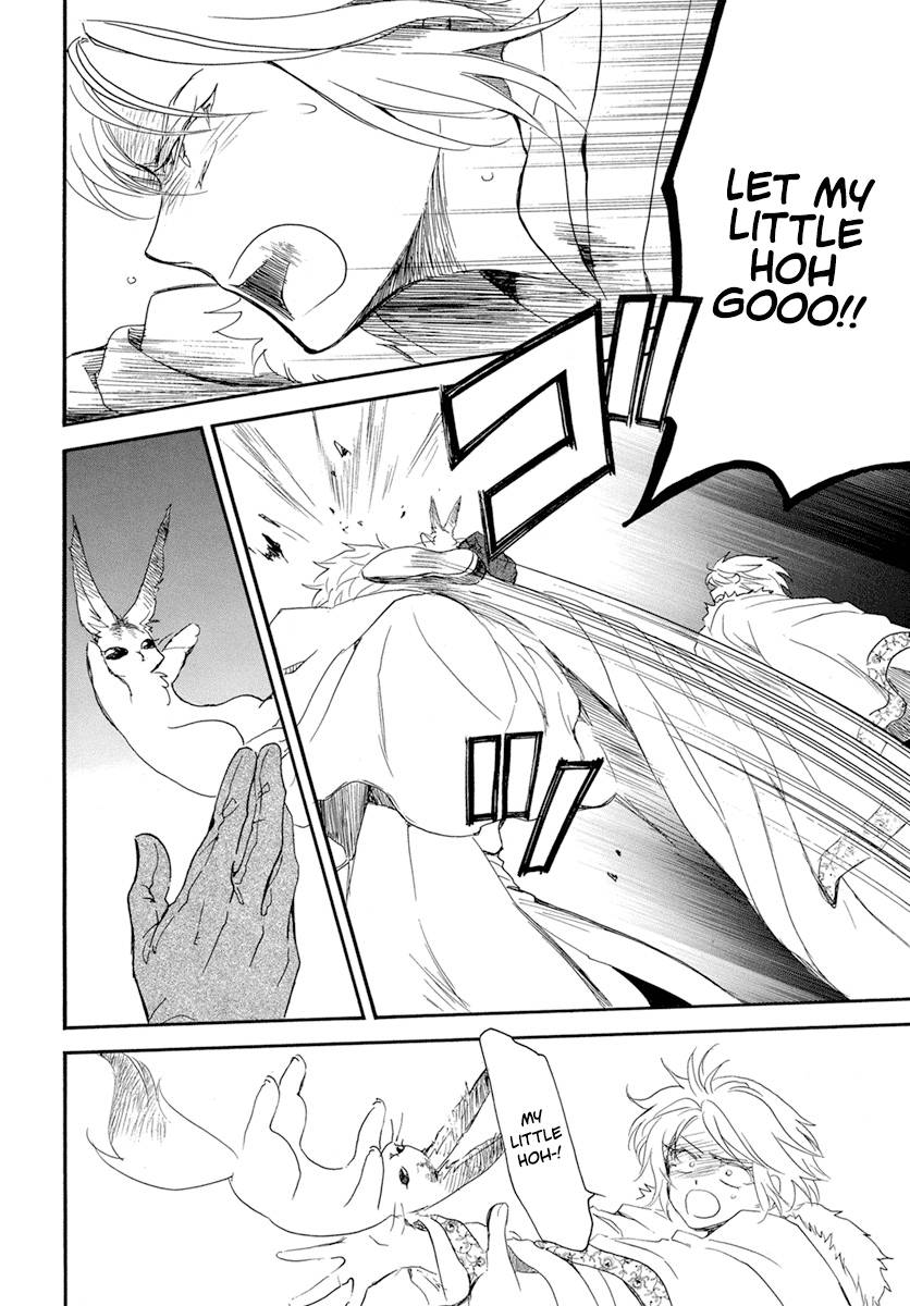 Yona of the Dawn Chapter 226 - Page 29