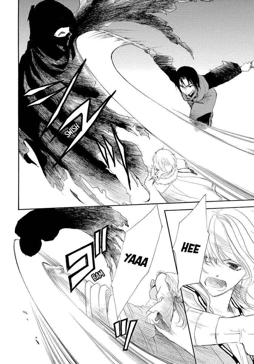 Yona of the Dawn Chapter 227 - Page 11