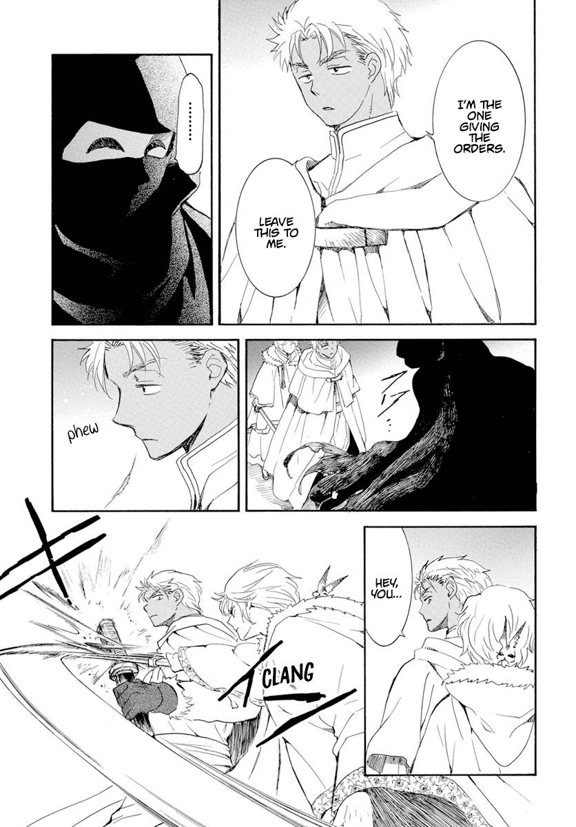 Yona of the Dawn Chapter 227 - Page 16