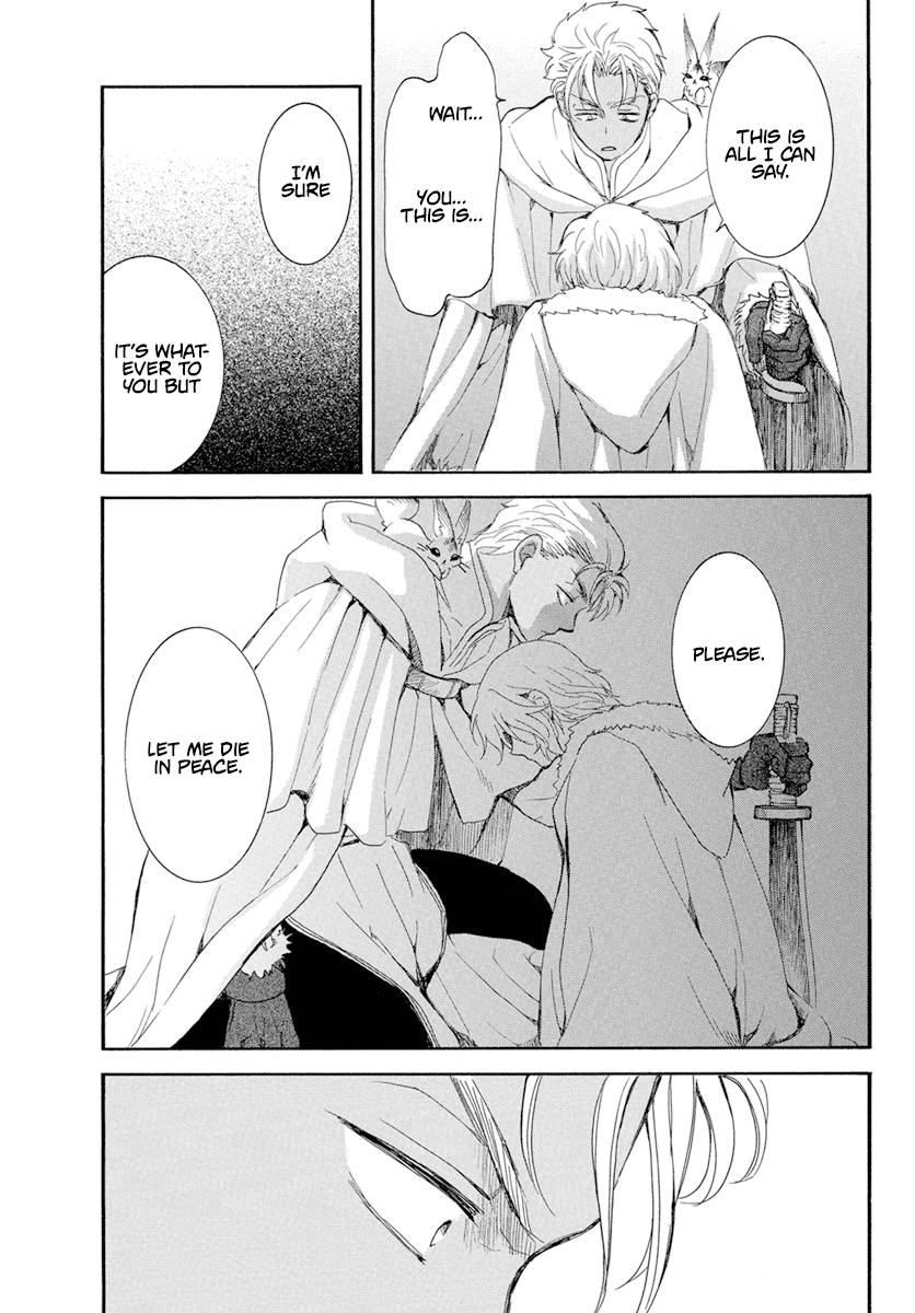 Yona of the Dawn Chapter 227 - Page 20