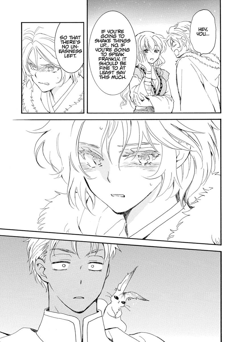 Yona of the Dawn Chapter 227 - Page 22