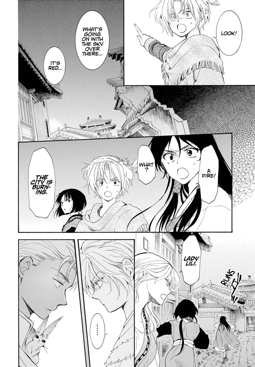 Yona of the Dawn Chapter 227 - Page 23