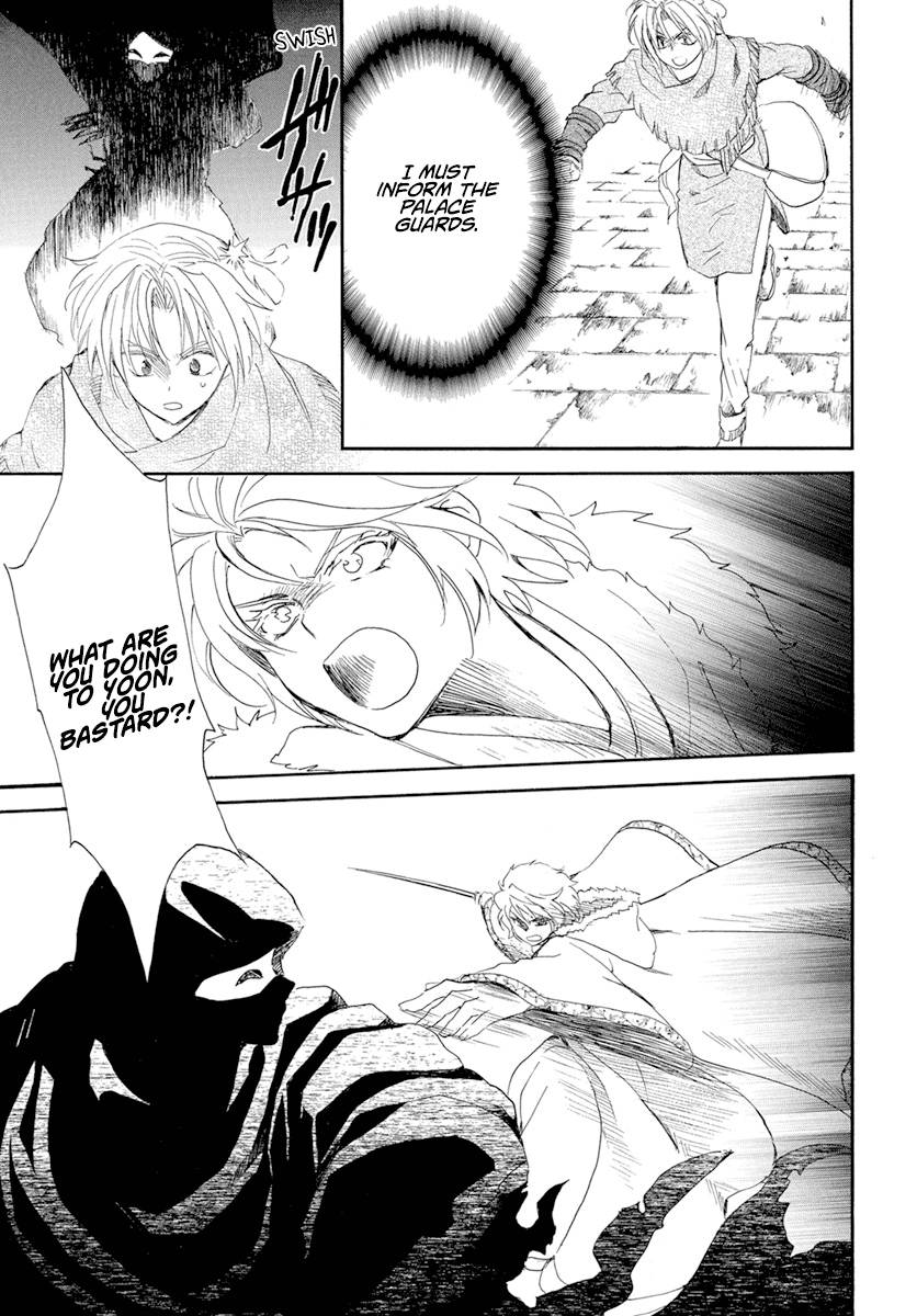 Yona of the Dawn Chapter 227 - Page 28