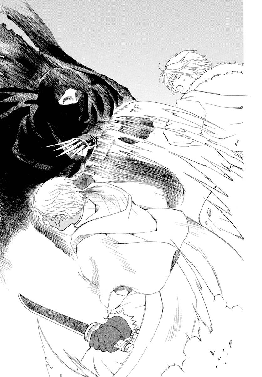 Yona of the Dawn Chapter 227 - Page 30