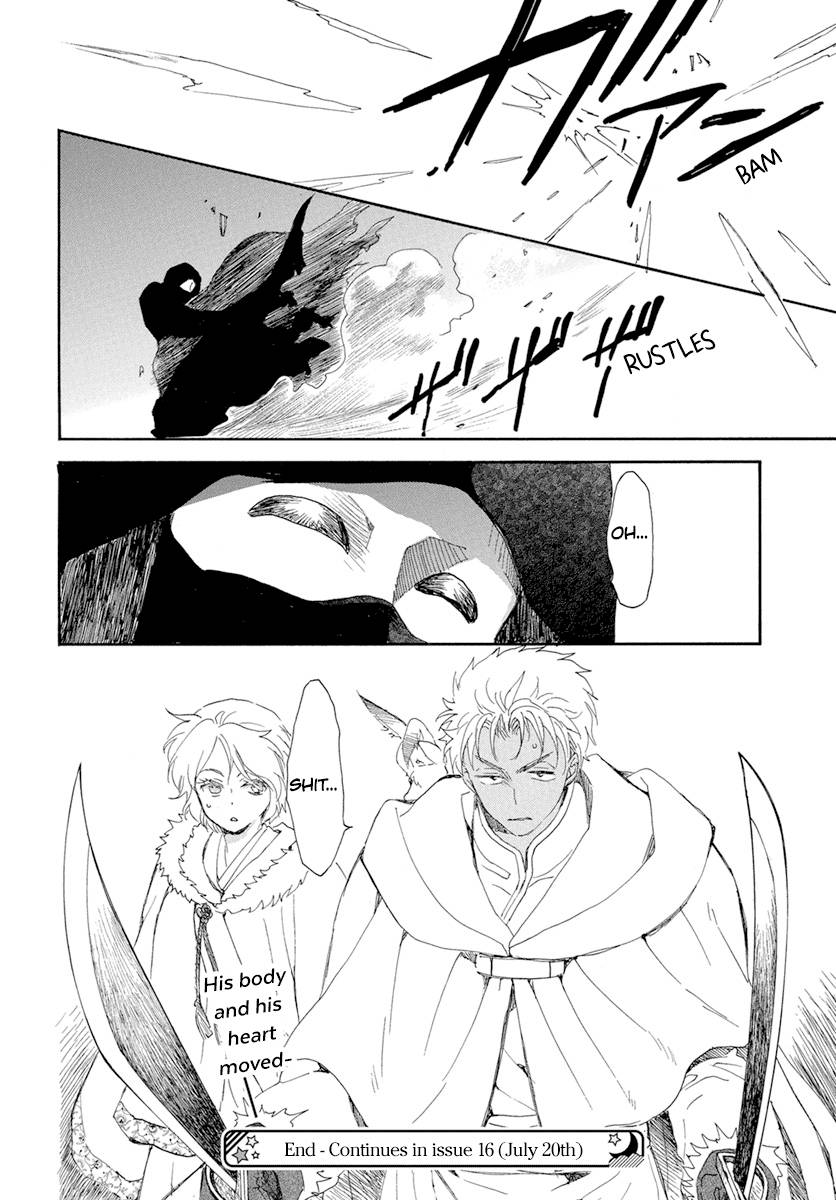 Yona of the Dawn Chapter 227 - Page 31