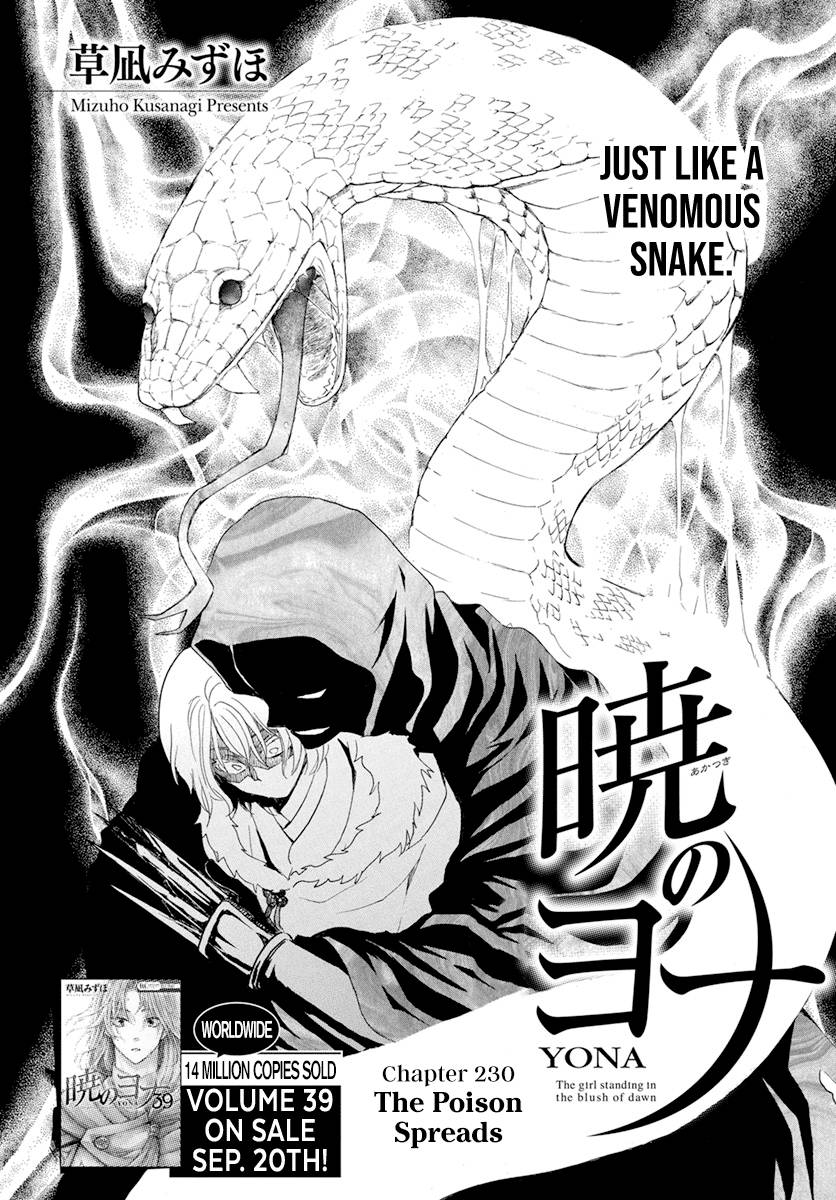 Yona of the Dawn Chapter 230 - Page 4