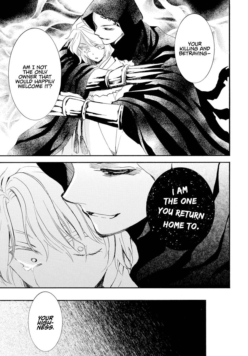 Yona of the Dawn Chapter 230 - Page 11