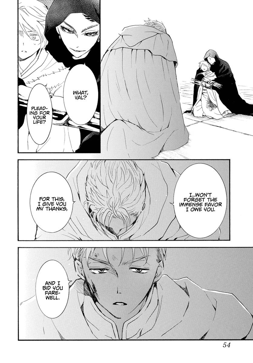 Yona of the Dawn Chapter 230 - Page 12