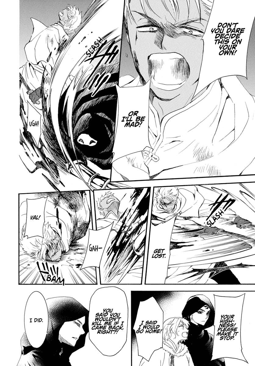 Yona of the Dawn Chapter 230 - Page 20