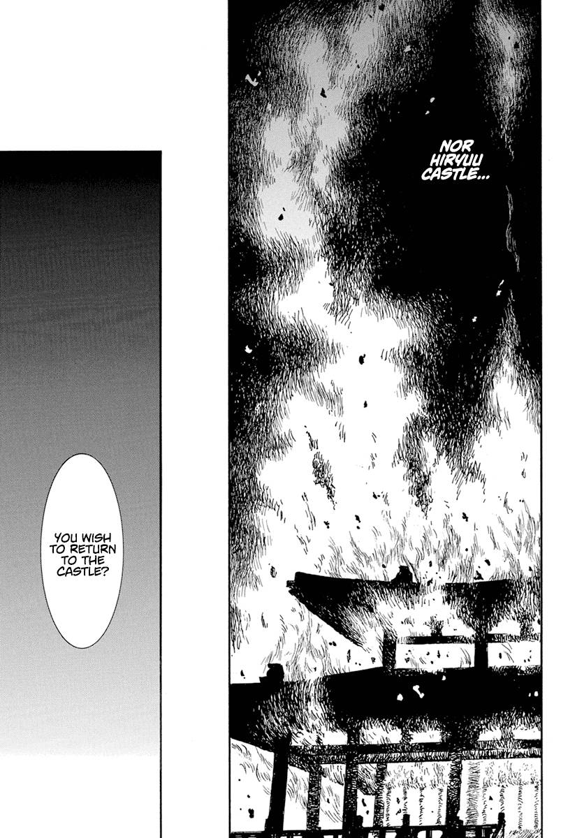 Yona of the Dawn Chapter 230 - Page 27