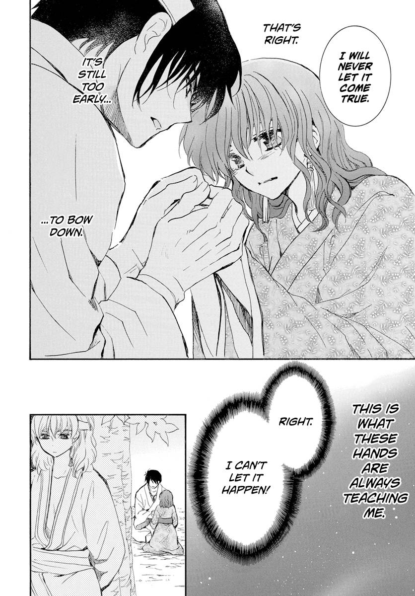 Yona of the Dawn Chapter 231 - Page 20