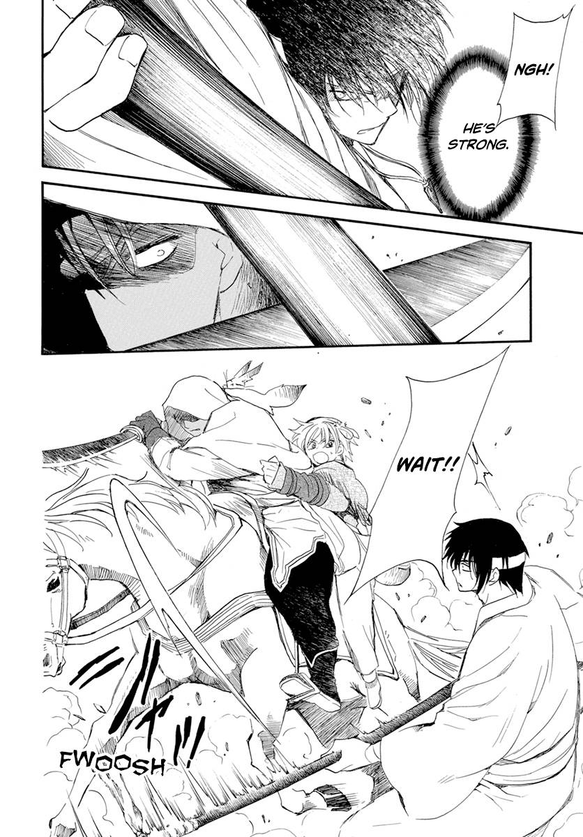 Yona of the Dawn Chapter 231 - Page 27