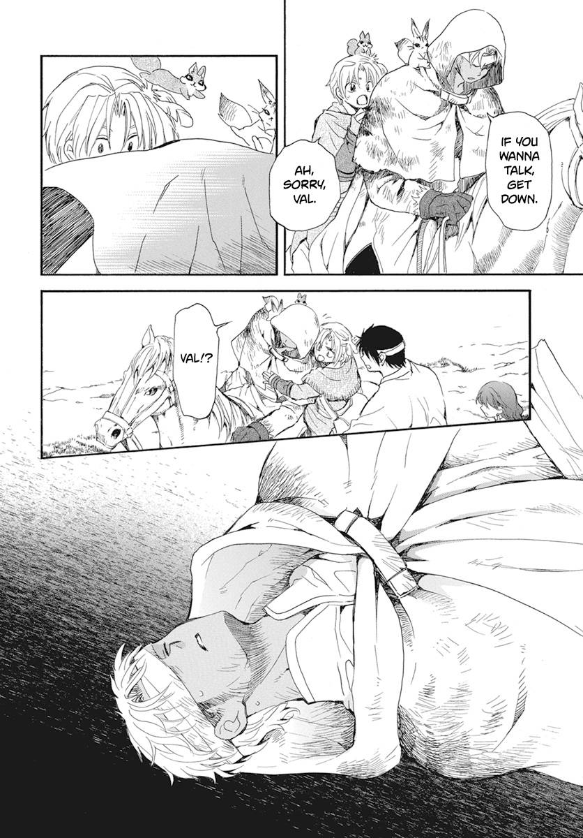 Yona of the Dawn Chapter 232 - Page 5