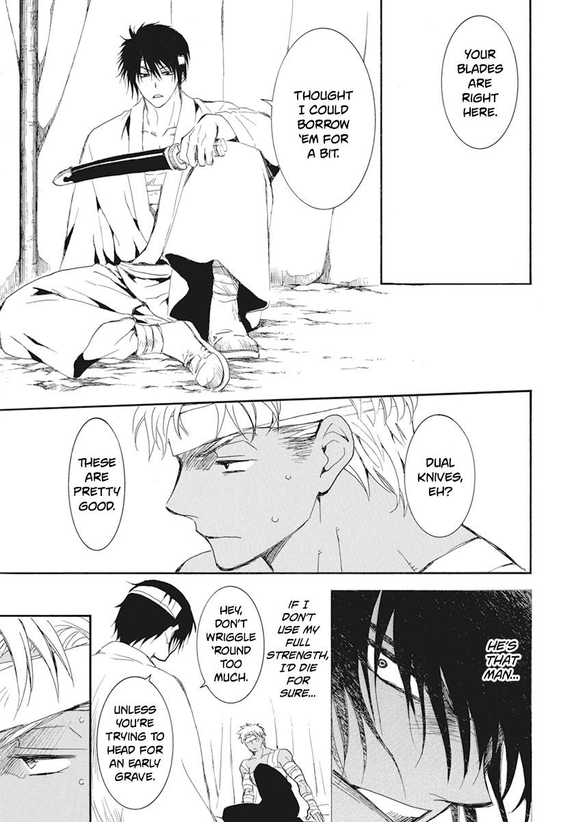 Yona of the Dawn Chapter 232 - Page 19