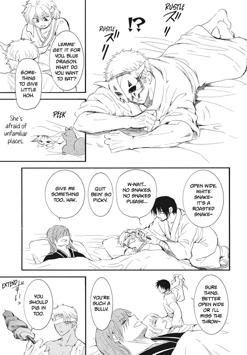 Yona of the Dawn Chapter 232 - Page 21